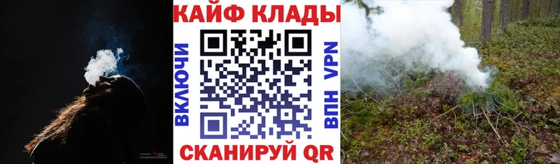 Героин Горно-Алтайск
