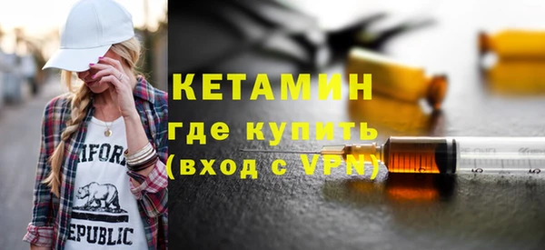 apvp Бородино