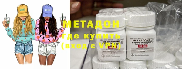 скорость Бугульма