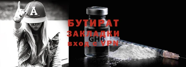 mix Белоозёрский
