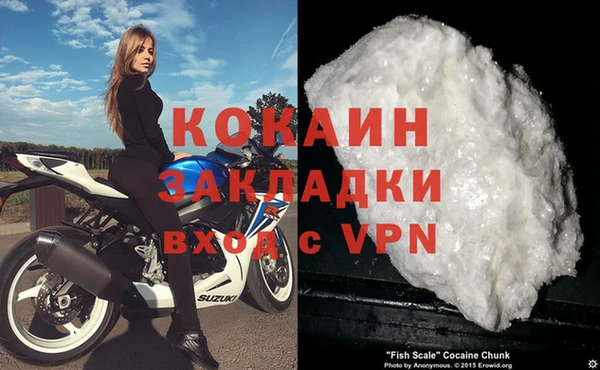 тгк Верхнеуральск
