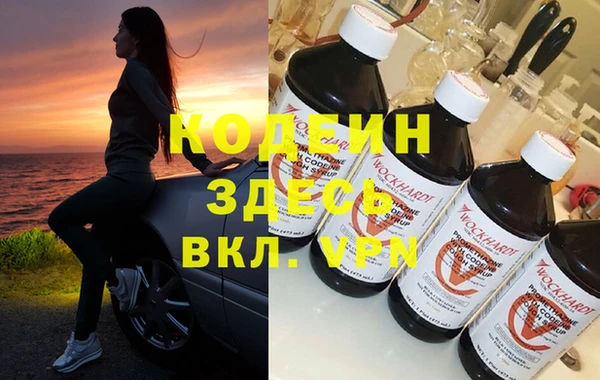 скорость Бугульма