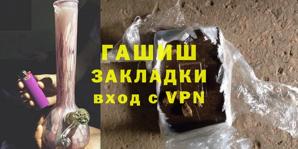 скорость Бугульма