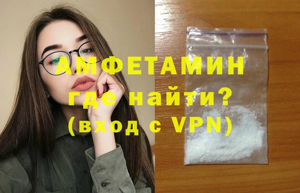 MESCALINE Верхний Тагил