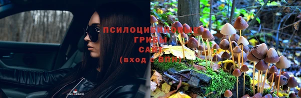 скорость Бугульма
