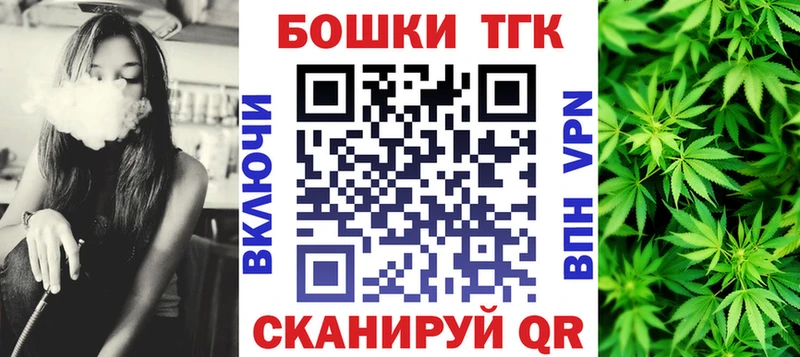 Канабис тримм  цена   Горно-Алтайск 