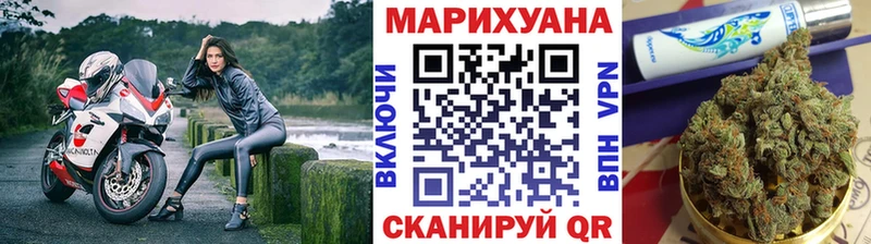 Шишки марихуана MAZAR Горно-Алтайск